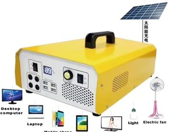 镇江太阳能储能设备（500W）